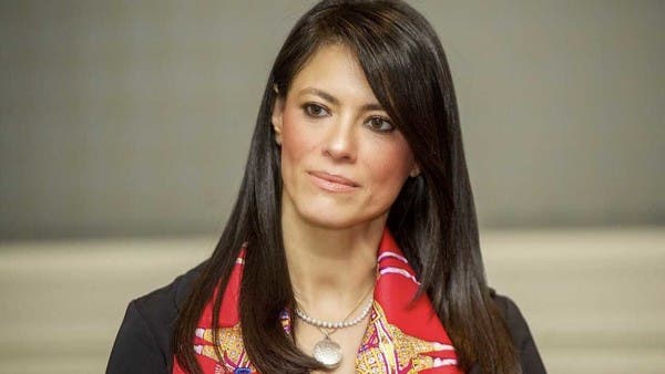 تولت وظيفة في مصرف.. وزيرة تثير ضجة في مصر