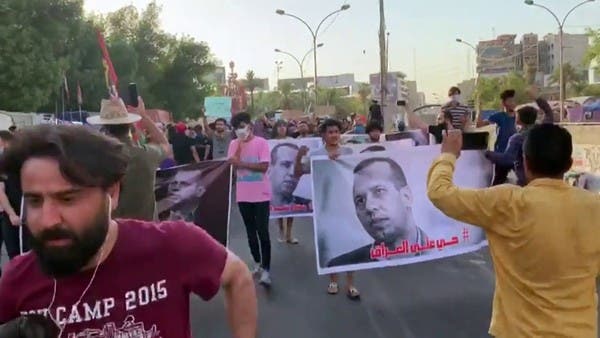 القضاء العراقي يسقط حكم إعدام قاتل هشام الهاشمي.. ما المبرر؟