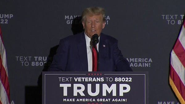 ظهور وثائق تشير لتلاعب فريق ترمب بنتائج انتخابات جورجيا