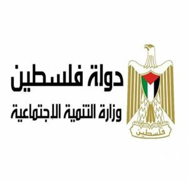 “التنمية” ومركز علاج وتأهيل ضحايا التعذيب يوقعان اتفاقية لتوفير الخدمات لنزلاء مراكز الإصلاح والتأهيل-الحياة الجديدة