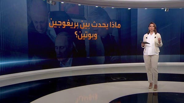 منفعة متبادلة بين “الكرملين” و”فاغنر”