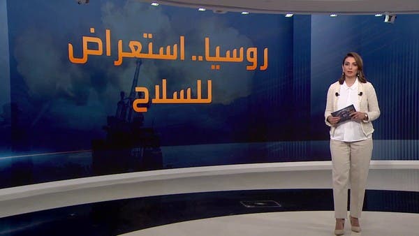 وزير الدفاع الروسي يسخر من الأسلحة الغربية في منتدى “أرميا 2023”.. ماذا قال؟