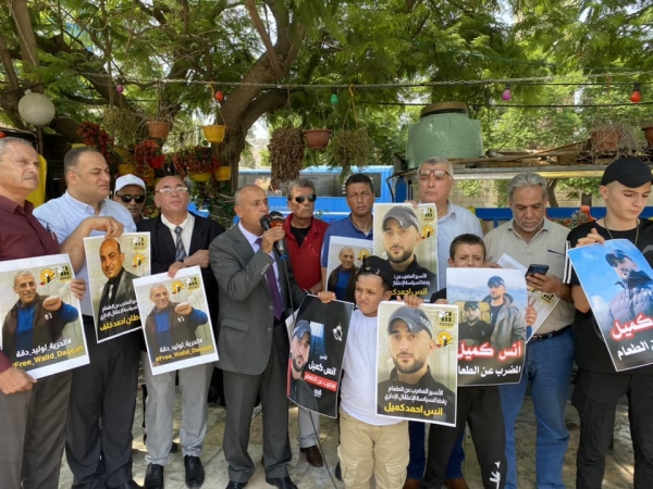 وقفة إسناد للأسيرين المريضين وليد دقة وعاصف الرفاعي-الحياة الجديدة