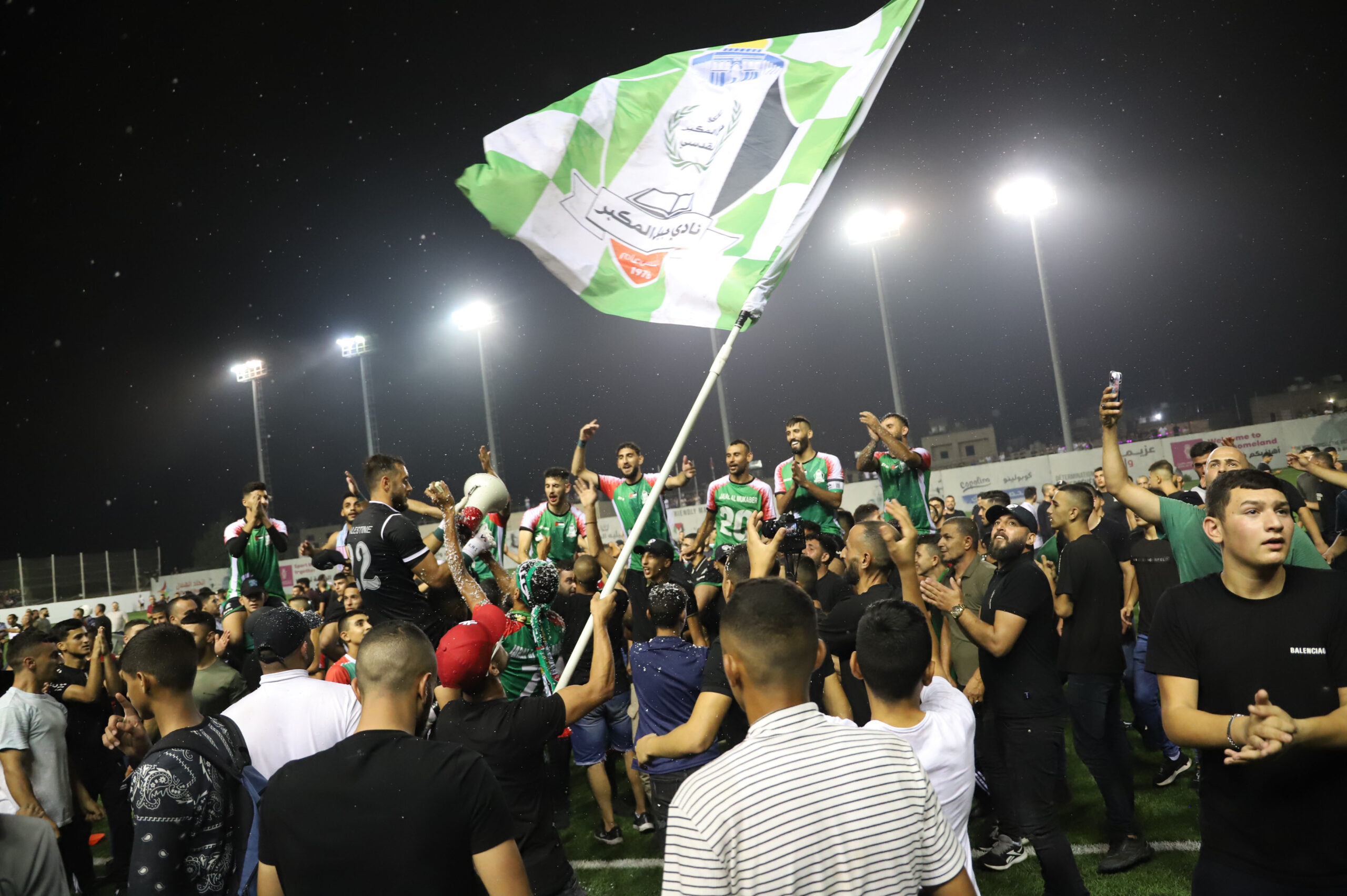 الفريق الرجوب يتوج جبل المكبر بكأس الخالد أبو عمار للمرة الثالثة على التوالي