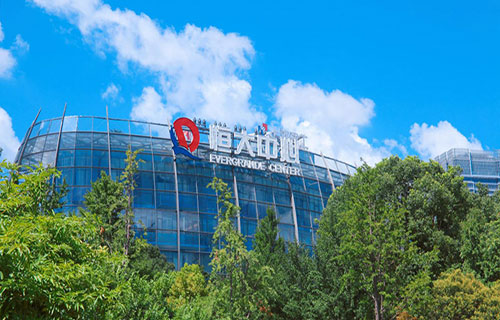 تعثّر عملاق عقارات جديد في الصين يثير مخاوف حيال القطاع