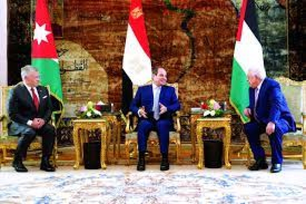 توقيت القمة الثلاثية الفلسطينية المصرية الأردنية في غاية الأهمية-الحياة الجديدة
