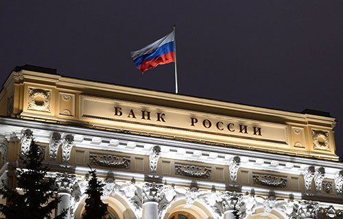 “المركزي” الروسي يرفع الفائدة بعد تراجع الروبل