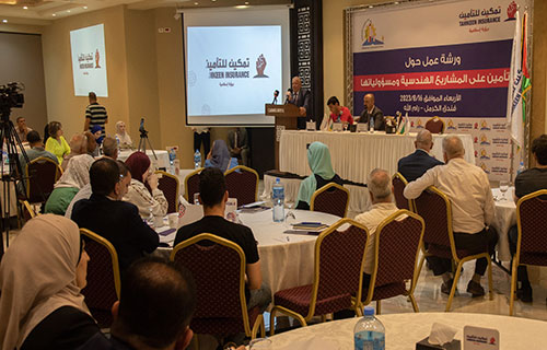 “تمكين” تنظم ورشة حول تأمين المشاريع الهندسية