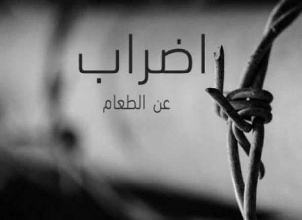 مئات الأسرى يتجهزون لخوض إضراب عن الطعام ضد هجمة إدارة السجون-الحياة الجديدة