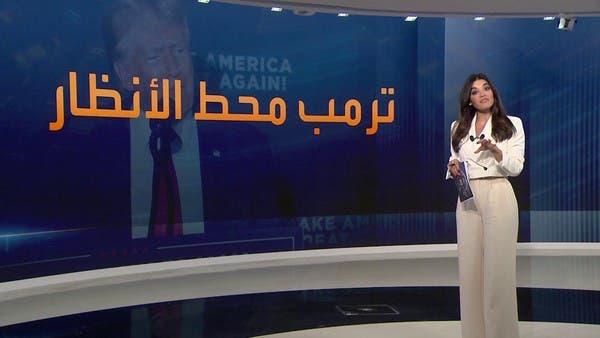 محاكمة ترمب تنافس أكبر حدث رياضي في أميركا