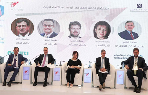 17.5 مليار دولار احتياطي الأردن من العملات الأجنبية