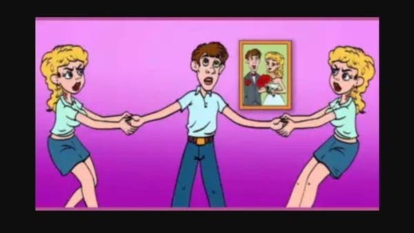 العب دور المحقق.. وتعرف على زوجة الرجل الحقيقية بـ10 ثوان فقط!