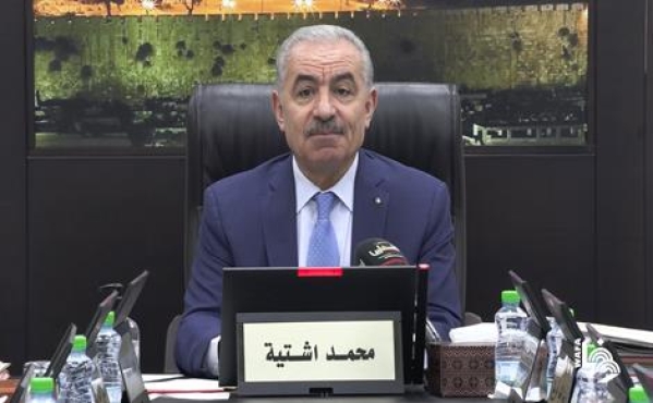 الحكومة تطلق حزمة من المشاريع الزراعية لتعزيز صمود المواطنين في محافظة الخليل-الحياة الجديدة