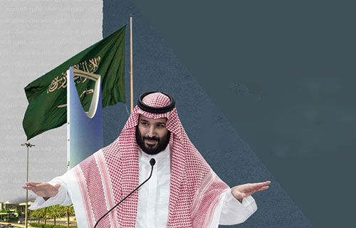 السعودية تطلق صندوق استثمار في التقنية الفائقة