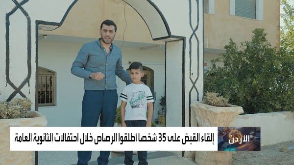 رصاصة طائشة تستقر في صدر الطفل الأردني زيد.. والأسرة أمام خيارين أحلاهما مر