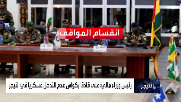 مخاوف من “بلقان إفريقية” بعد أزمة النيجر.. لماذا؟