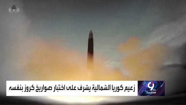 هل تمهد مناورات درع الحرية أولتشي لحرب نووية في شبه الجزيرة الكورية؟