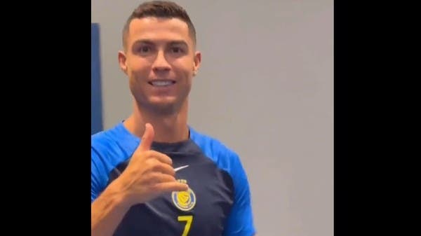 “السلام عليكم”.. تحية كريستيانو رونالدو بالعربية تشعل مواقع التواصل