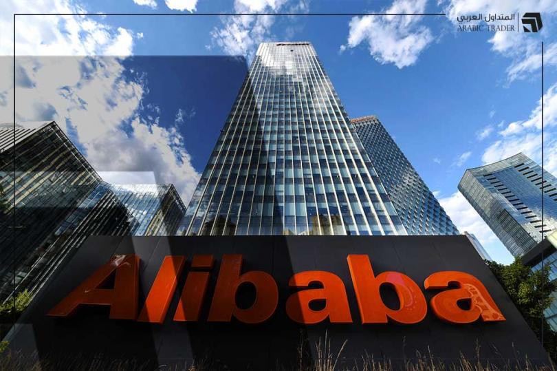 علي بابا الصينية تطلق نماذج ذكاء اصطناعي قادرة على الاستجابة للصور