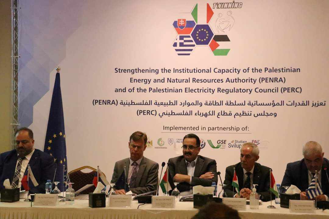 سلطة الطاقة تعلن عن مخرجات مشروع الاتحاد الأوروبي التوأمة في فلسطين-الحياة الجديدة