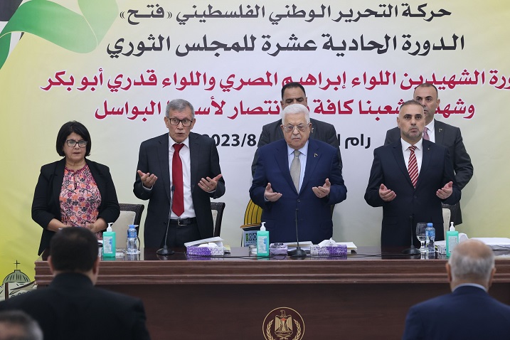 قرار “فتح” عقد مؤتمرها الثامن يعتبر قوّة لمنظّمة التحرير وفصائل العمل الوطني-الحياة الجديدة