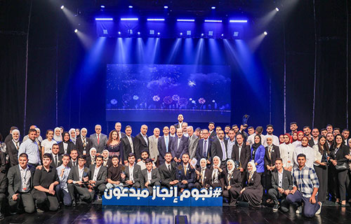 “إنجاز فلسطين” تختتم مسابقة الشركة الطلابية لسنة 2023