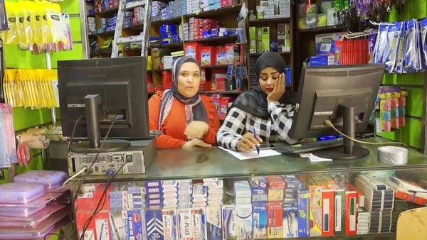 ارتفاع أسعار الكتب المدرسية الخارجية في مصر.. ما الأسباب؟