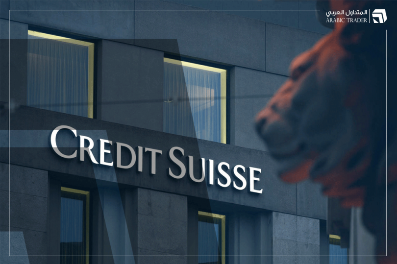 تطورات جديدة تدفع الحكومة لبحث صفقة استحواذ UBS على كريدي سويس!