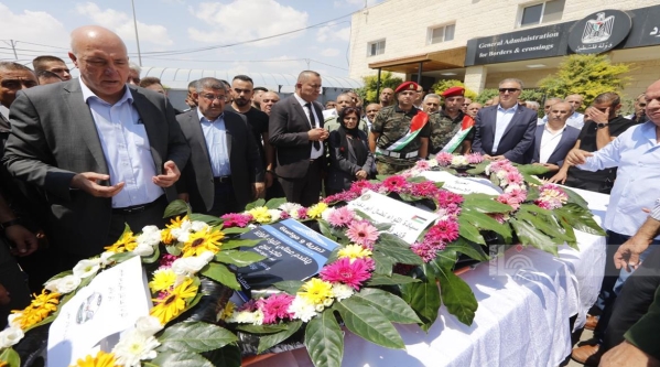 مراسم استقبال عسكرية لجثمان المناضل اللواء سعيد العطاري-الحياة الجديدة