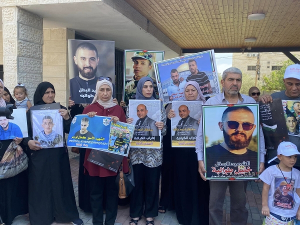 اعتصامات في عدة محافظات للمطالبة باسترداد جثامين الشهداء المحتجزة ونصرة للأسرى-الحياة الجديدة