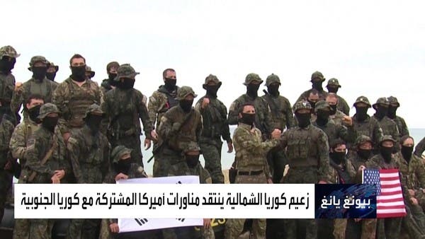 شبه الجزيرة الكورية تصبح أكبر نقطة تمركز للمعدات الحربية في العالم.. كيف؟