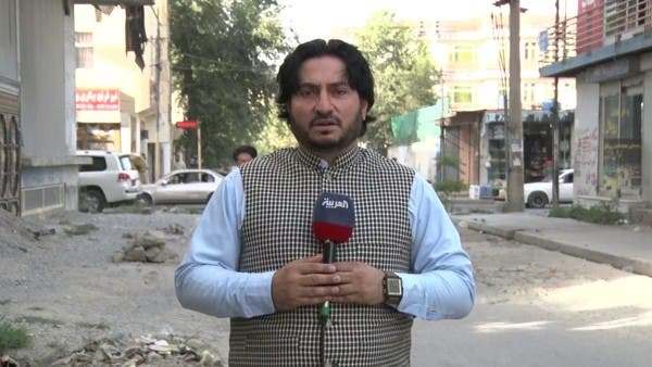 تفاقم أزمة مياه الشرب في العاصمة الأفغانیة.. لماذا؟