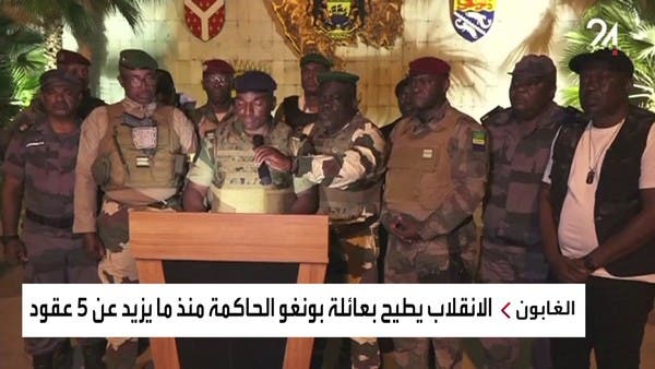 انقلاب في الغابون ينهي 56 عاما من حكم عائلة بونغو
