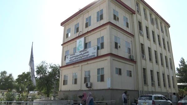 “الصحة العالمیة” و”الصليب الأحمر” تقطعان الدعم عن مستشفيات أفغانية