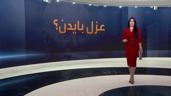 بايدن يواجه إحراجا وسط حملته الانتخابية