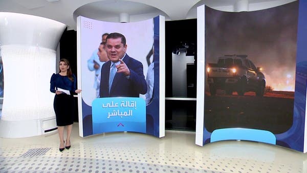 استياء أميركي من تسريب تفاصيل لقاء كوهين المنقوش.. وقرار لنتنياهو