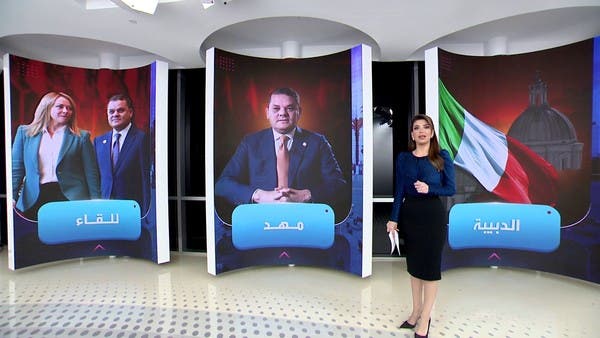 كواليس لقاء كوهين المنقوش.. ودور خفي للدبيبة ينفيه جملة وتفصيلاً