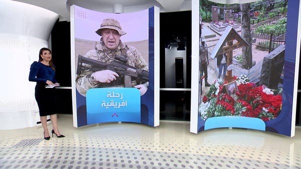 “خيانة” وتحركات مريبة في الأسبوع الأخير من حياة قائد فاغنر