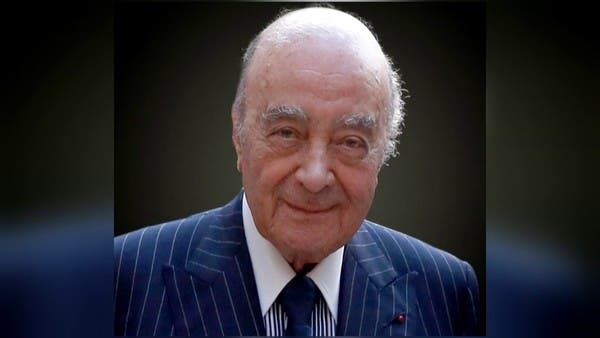 كيف تحول حب لندن للملياردير المصري محمد الفايد إلى كراهية؟