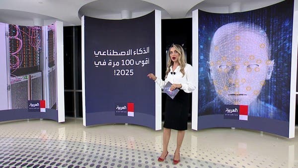 تحذير من كارثة.. أنظمة الذكاء الاصطناعي ستفلت من سيطرة البشر