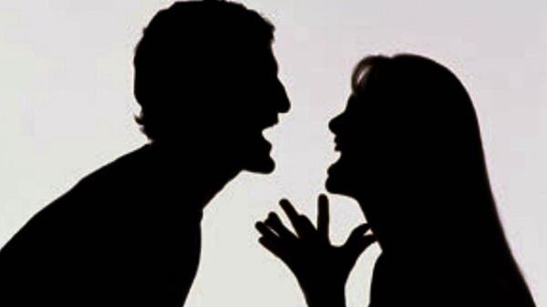 هل تتشاجر أنت وزوجتك حول المال؟.. مليونيرة عصامية تكشف الحل!