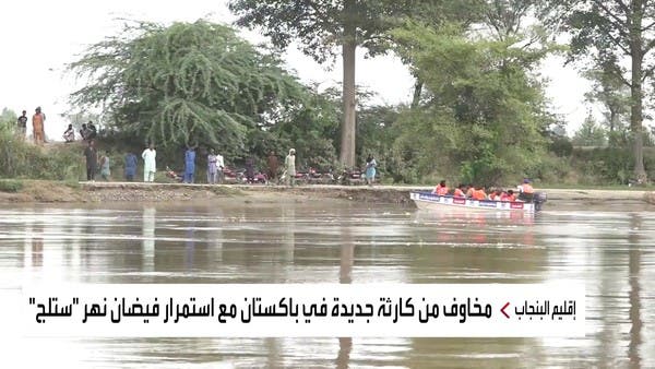 فرق الإغاثة الباكستانية تعزز جهودها لمواجهة الفيضانات الكارثية في إقليم البنجاب