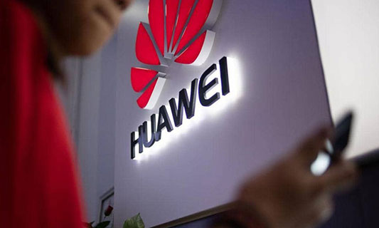 “هواوي” الصينية تفتتح مركزاً للبيانات السحابية في السعودية