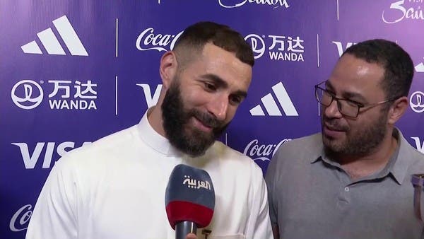 أشعر كأنني في بيتي بالسعودية