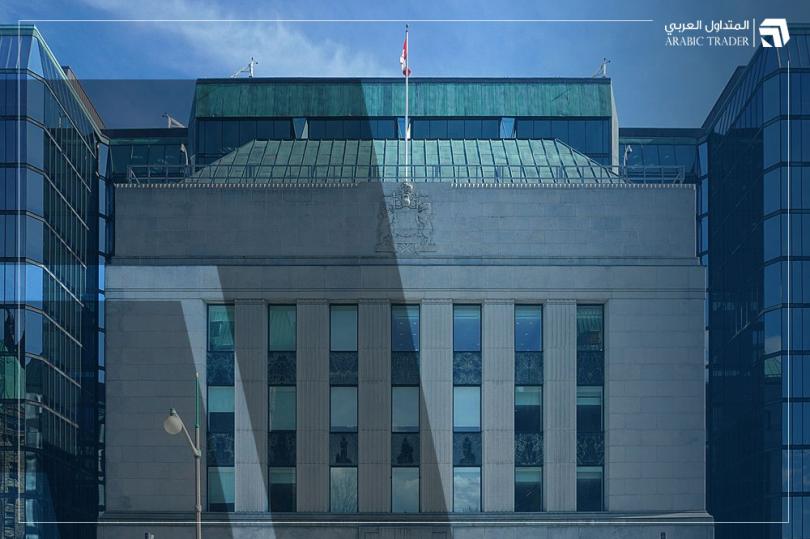 بيان الفائدة الصادر عن بنك كندا