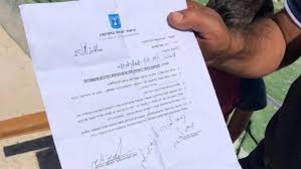 الاحتلال يسلّم إخطارات بالهدم في حي الصوانة في القدس-الحياة الجديدة