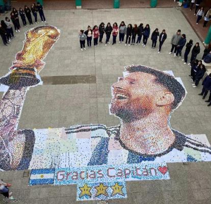 تكريم جديد لميسي في الأرجنتين