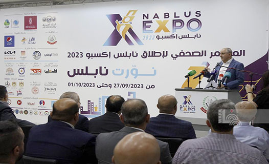 الإعلان عن فعاليات مهرجان “نابلس إكسبو 2023” أواخر الشهر الجاري
