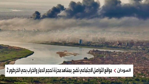 مشاهد مؤلمة لحي راق في الخرطوم دمرته الحرب