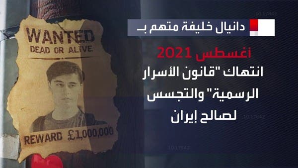 مايكروسوفت تتهم الصين بمحاولة التأثير على الناخبين الأميركيين.. وبكين: تكهنات خبيثة